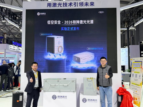 A5站长网 一站式信息技术咨询服务，洞悉前沿IT科技动态